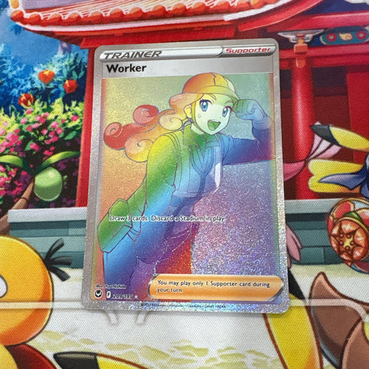Worker - Silver Tempest 209/165