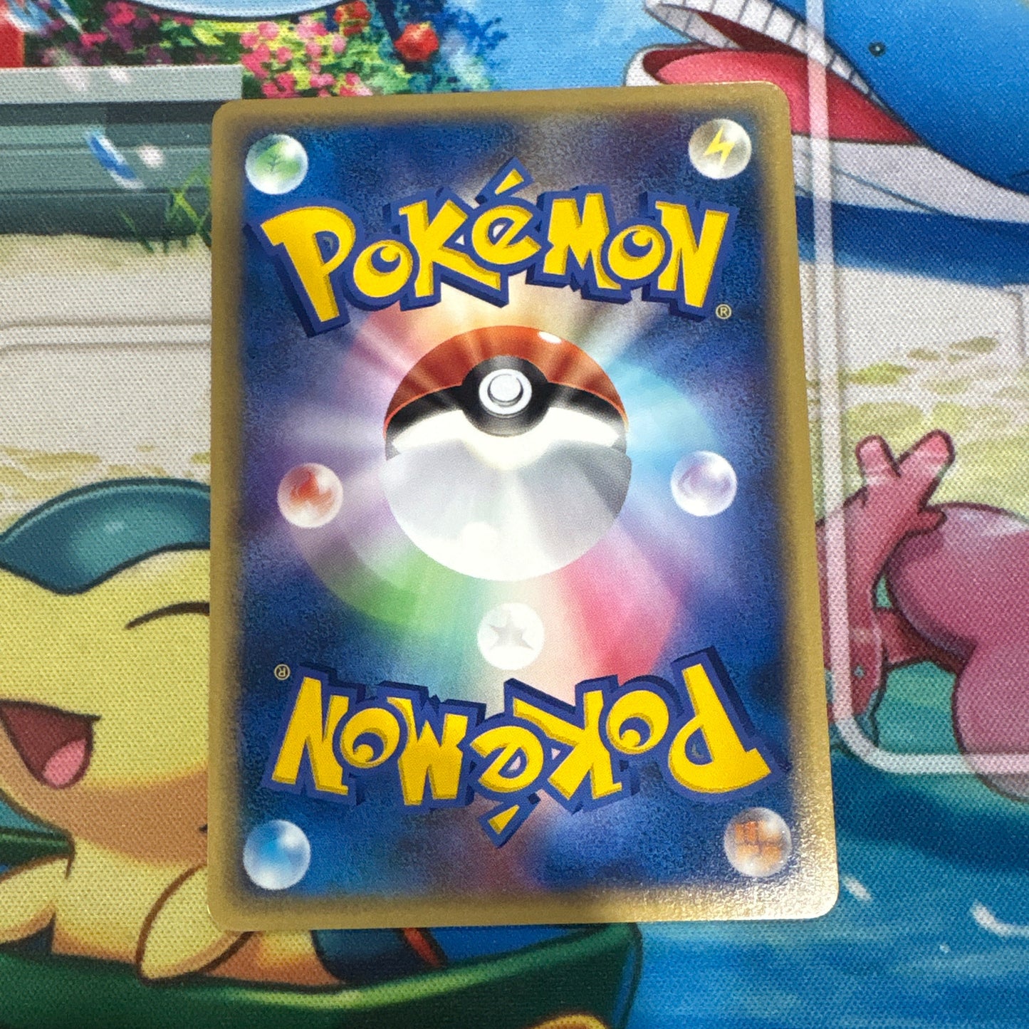 Piloswine - Mysterious Mountains 033/088 (JPN)