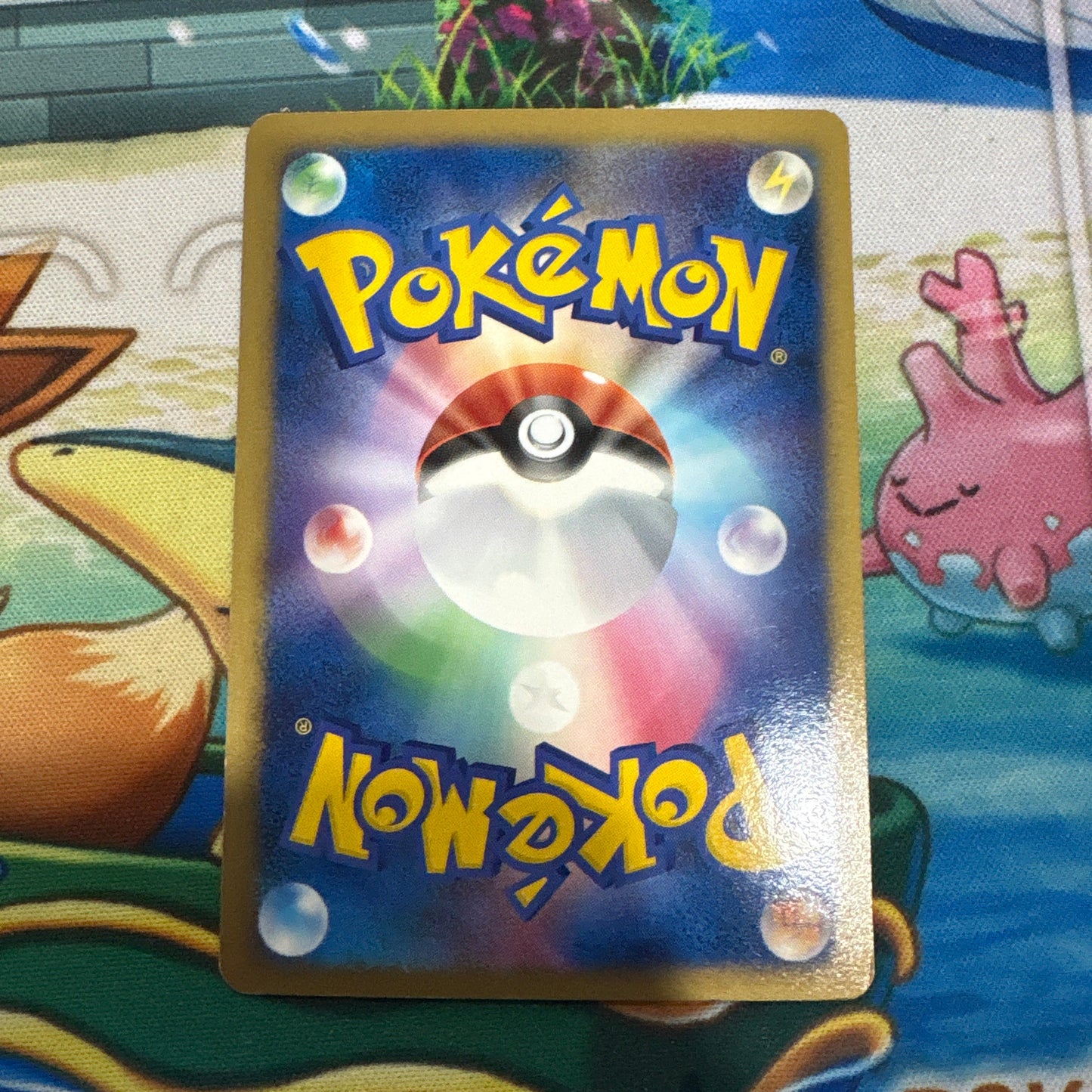 Magmortar Lv. X - Secret of The Lakes DP2 (JPN)