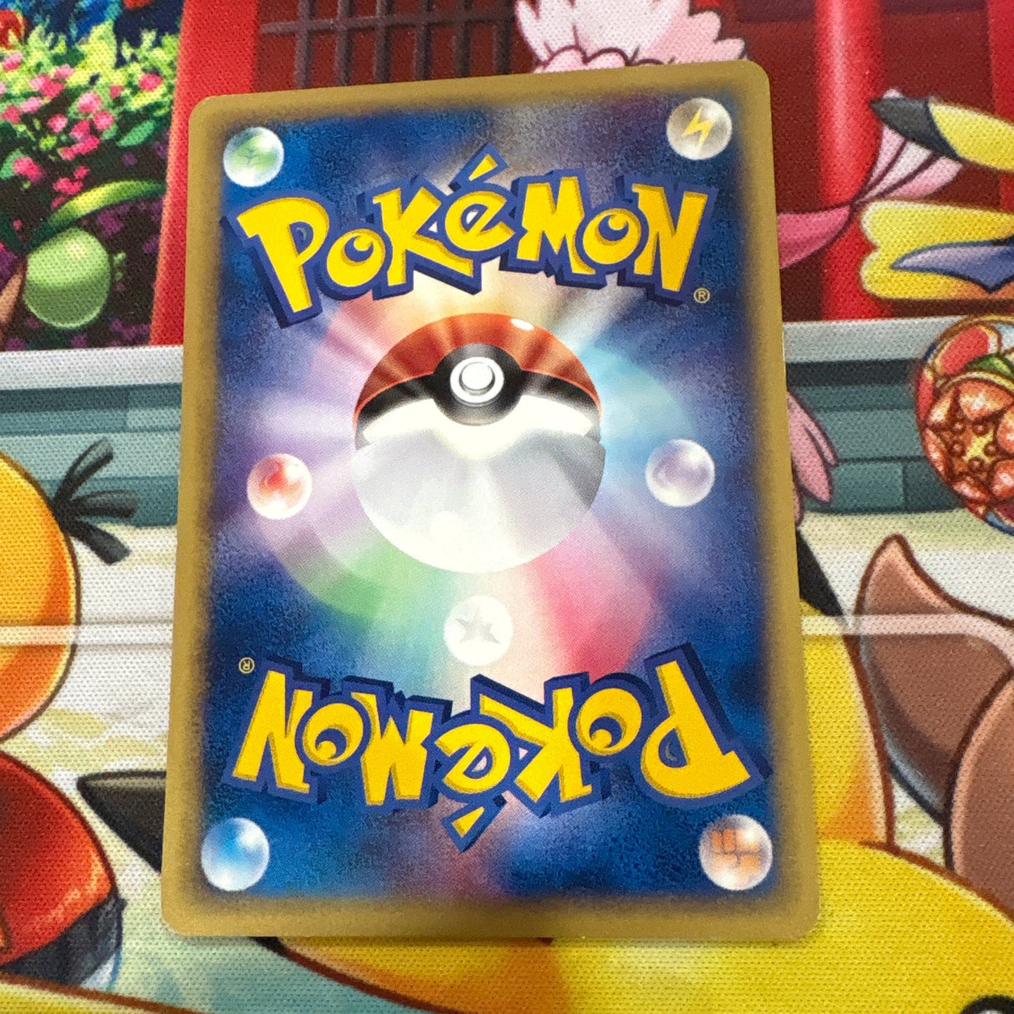 Phanpy - McDonalds Promo 017/018 (JPN)