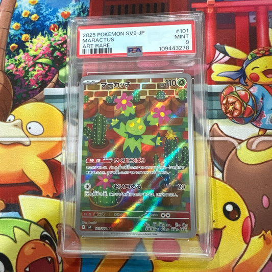 Maractus Battle Partners 101/100 - PSA 9