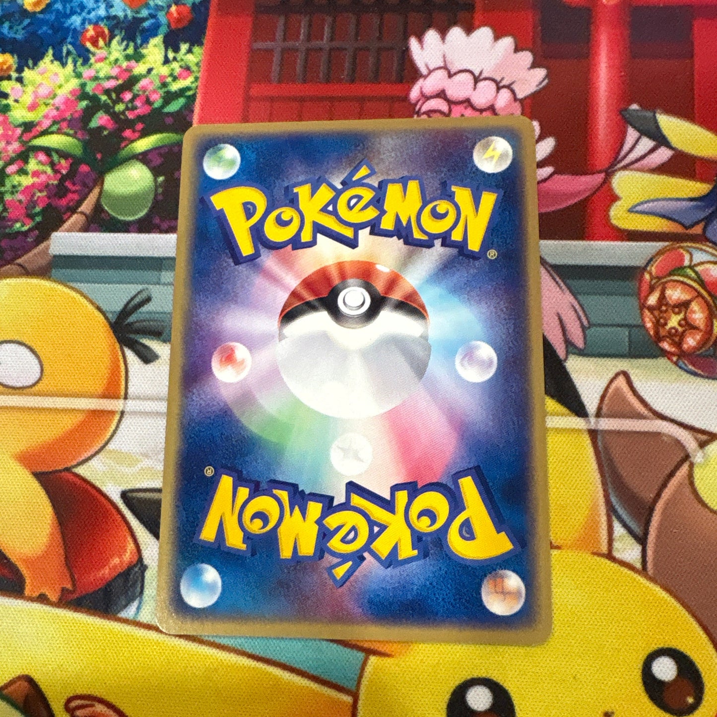 Wailord - EX Ruby & Sapphire 022/055 (JPN)