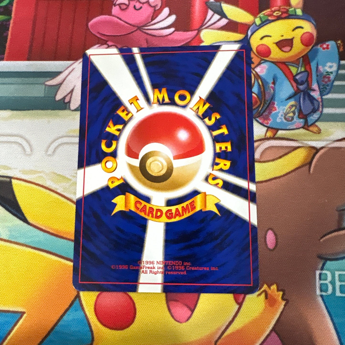 Light Machamp - Darkness, And To Light 68 (JPN)