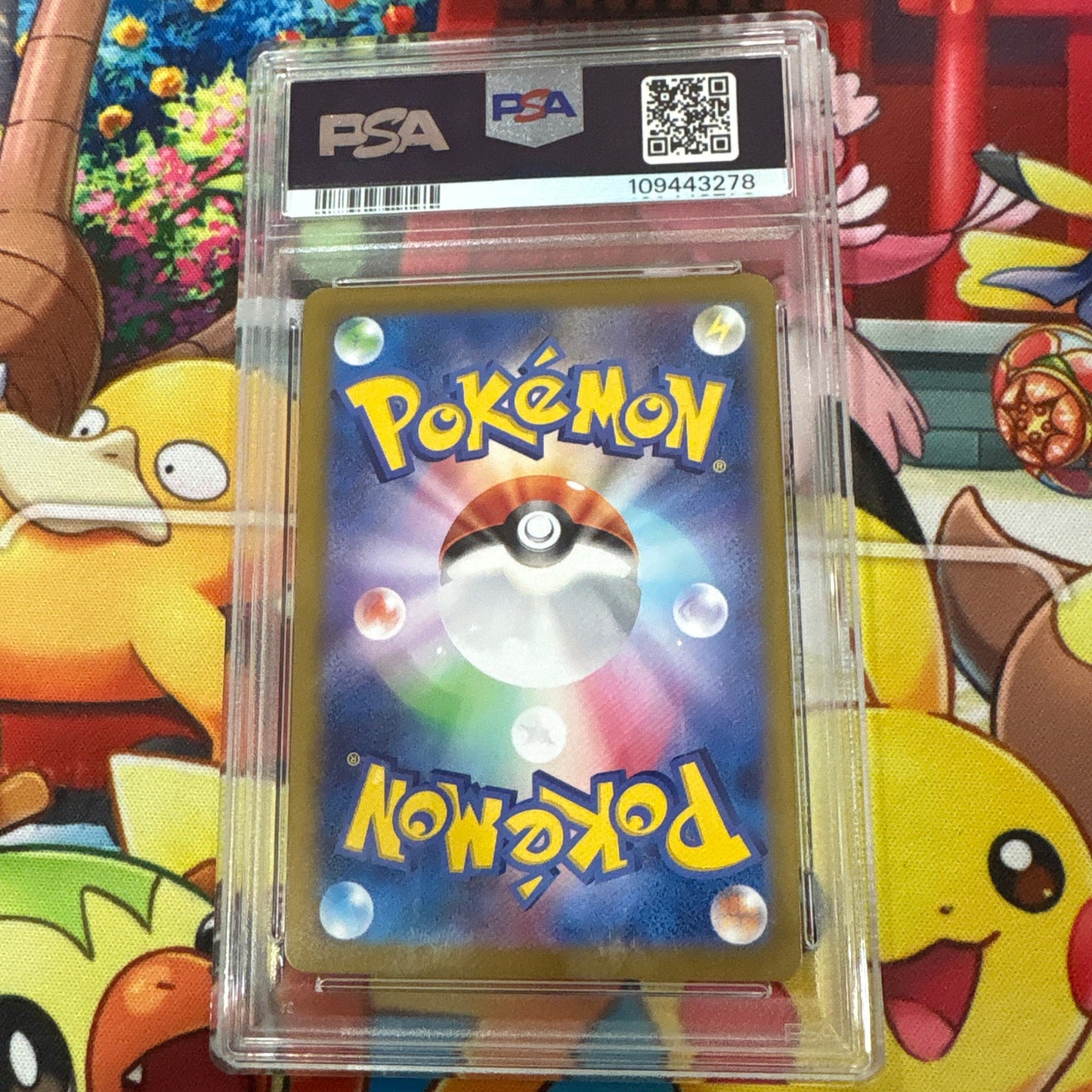 Maractus Battle Partners 101/100 - PSA 9