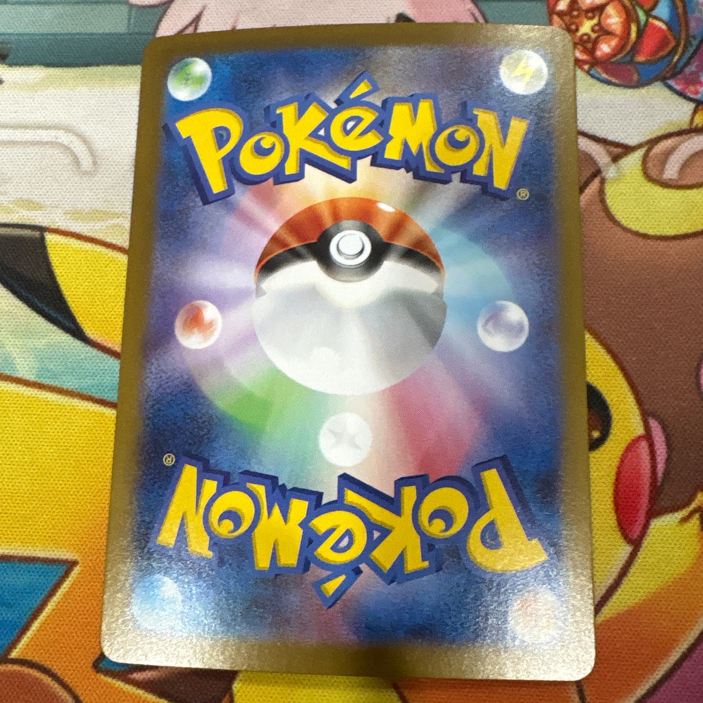 Scrafty - White Flare 137/086 (JPN)