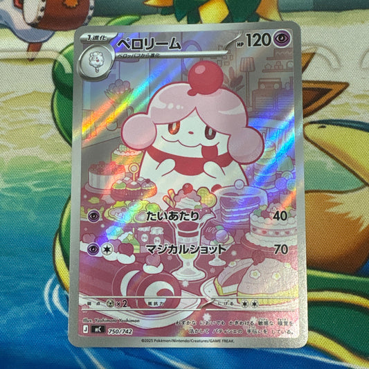 Slurpuff - Mega Evolution Start Deck 100 750/742 (JPN)