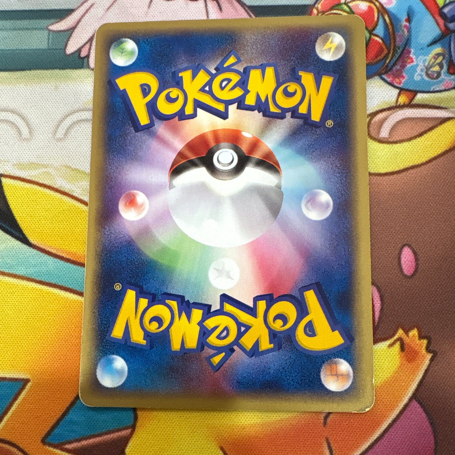 Espeon - Town On No Map 045/092 (JPN)