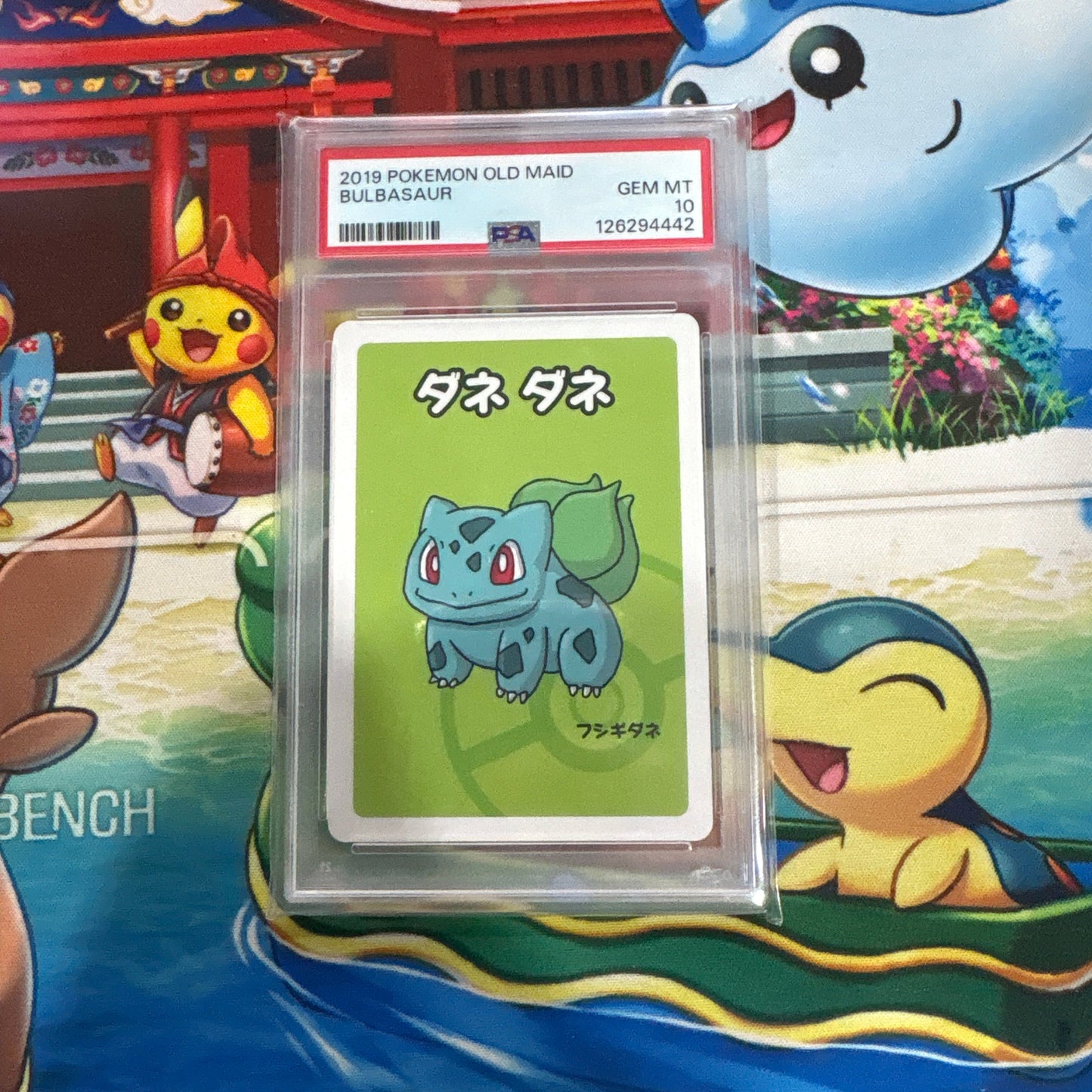 Bulbasaur Old Maid Pokémon 2019 - PSA 10