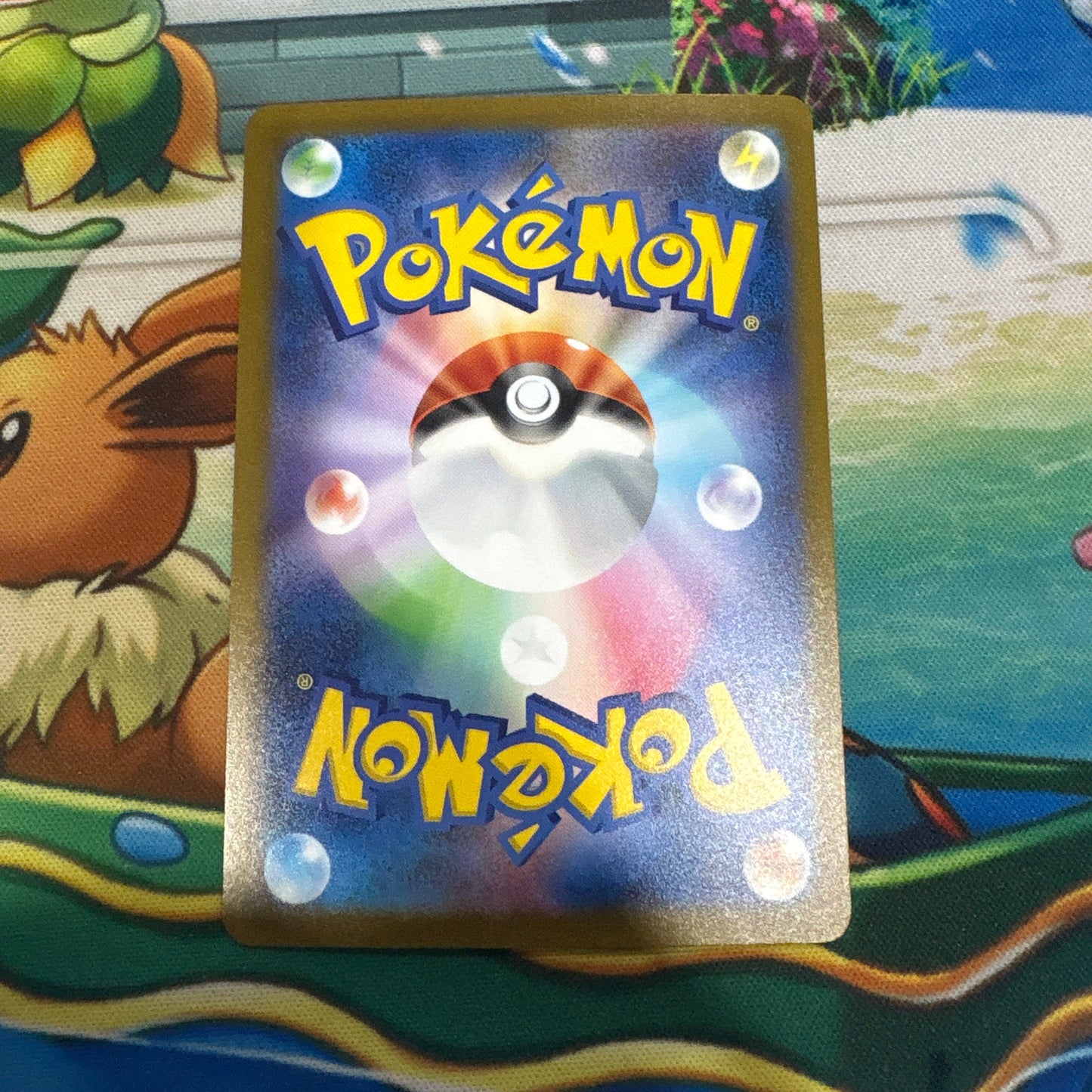 Sylveon - Yu Nagaba Promo 070/SV-P (JPN)