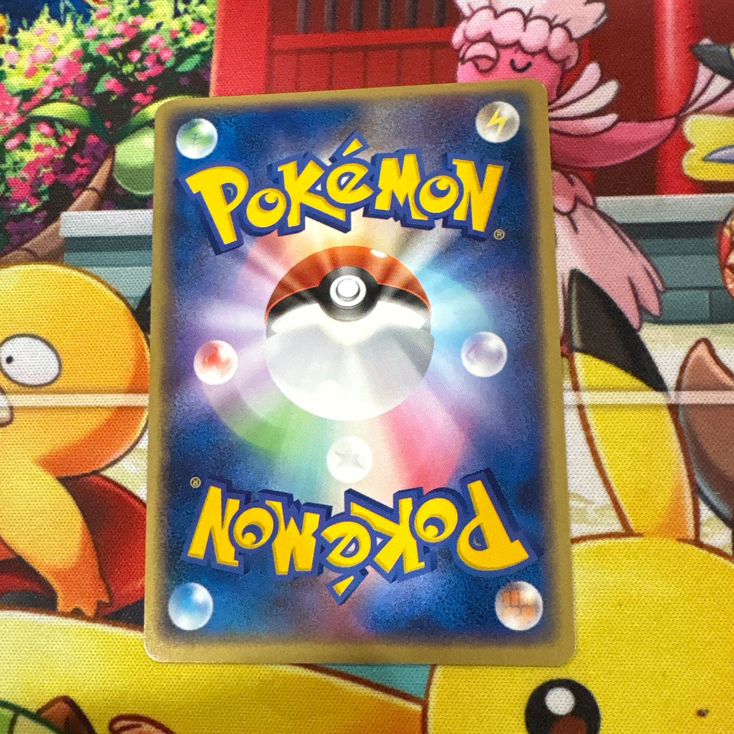 Swampert - EX Ruby & Sapphire 014/055 (JPN)