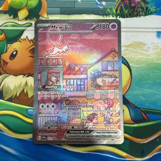 Mew ex - SVP 053 Promo