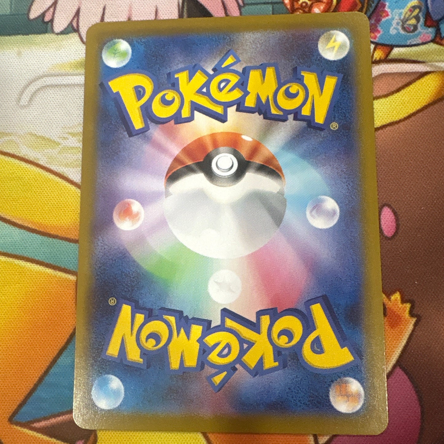 Team Rocket's Proton - Glory of Team Rocket 123/098 (JPN)