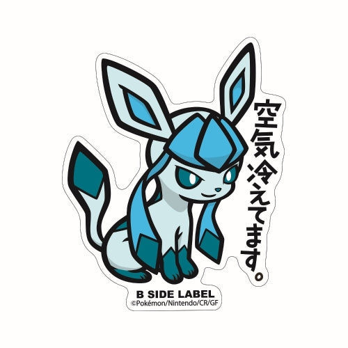 Glaceon B-Side Label