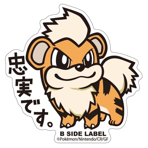 Growlithe B-Side Label