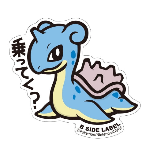 Lapras B-Side Label