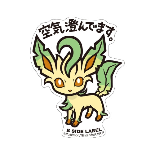 Leafeon B-Side Label