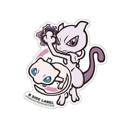 Mewtwo & Mew B-Side Label
