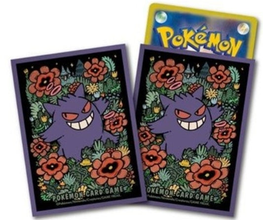 Gengar Flower Sleeves