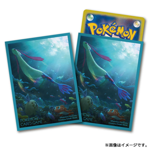 Milotic Sleeves
