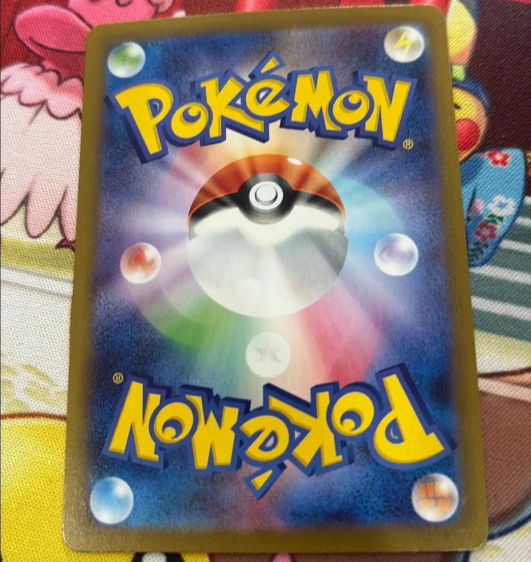 Rocket's Murkrow AR - Glory of Team Rocket 106/098 (JPN)