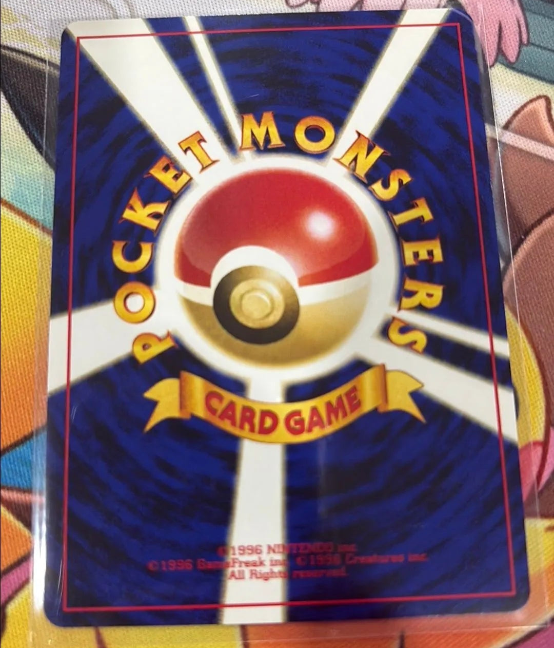 UNOWN N-E-O - Neo File Japan Promos x3 (JPN)