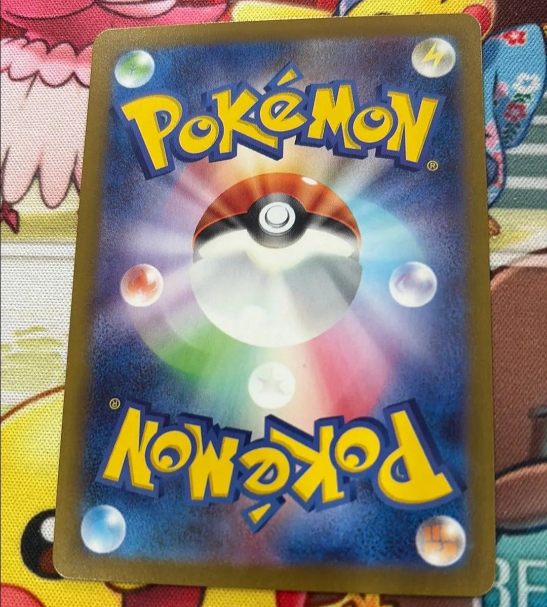 Rocket's Wobbuffet AR - Glory of Team Rocket 106/098 (JPN)