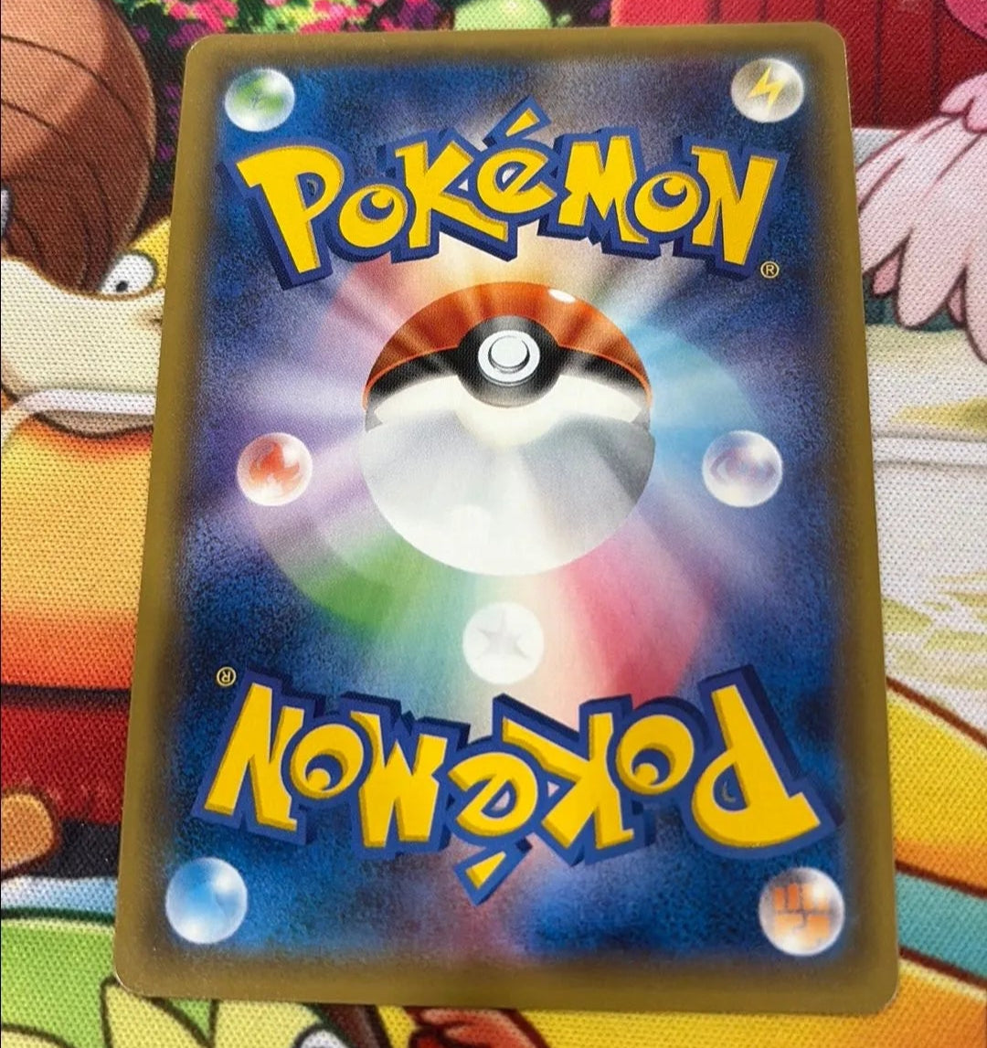 Marshadow GX - Pokemon Center Spring Fest Promo 116/SM-P (JPN)