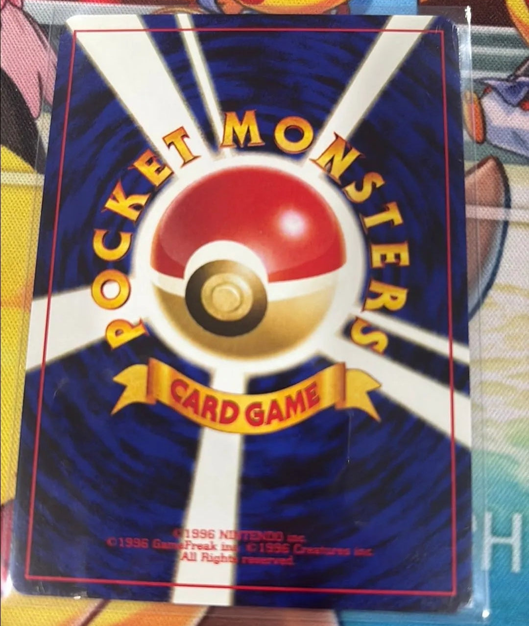 UNOWN N-E-O - Neo File Japan Promos x3 (JPN)