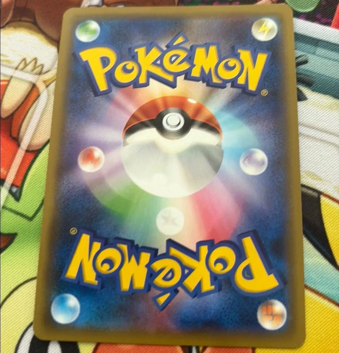 Espeon & Deoxys GX - Tag Team Starter Set 001/031 (JPN)
