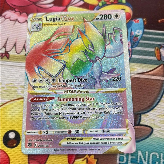 Lugia VStar - Silver Tempest 202/195