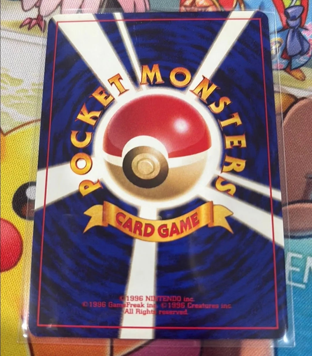 UNOWN N-E-O - Neo File Japan Promos x3 (JPN)