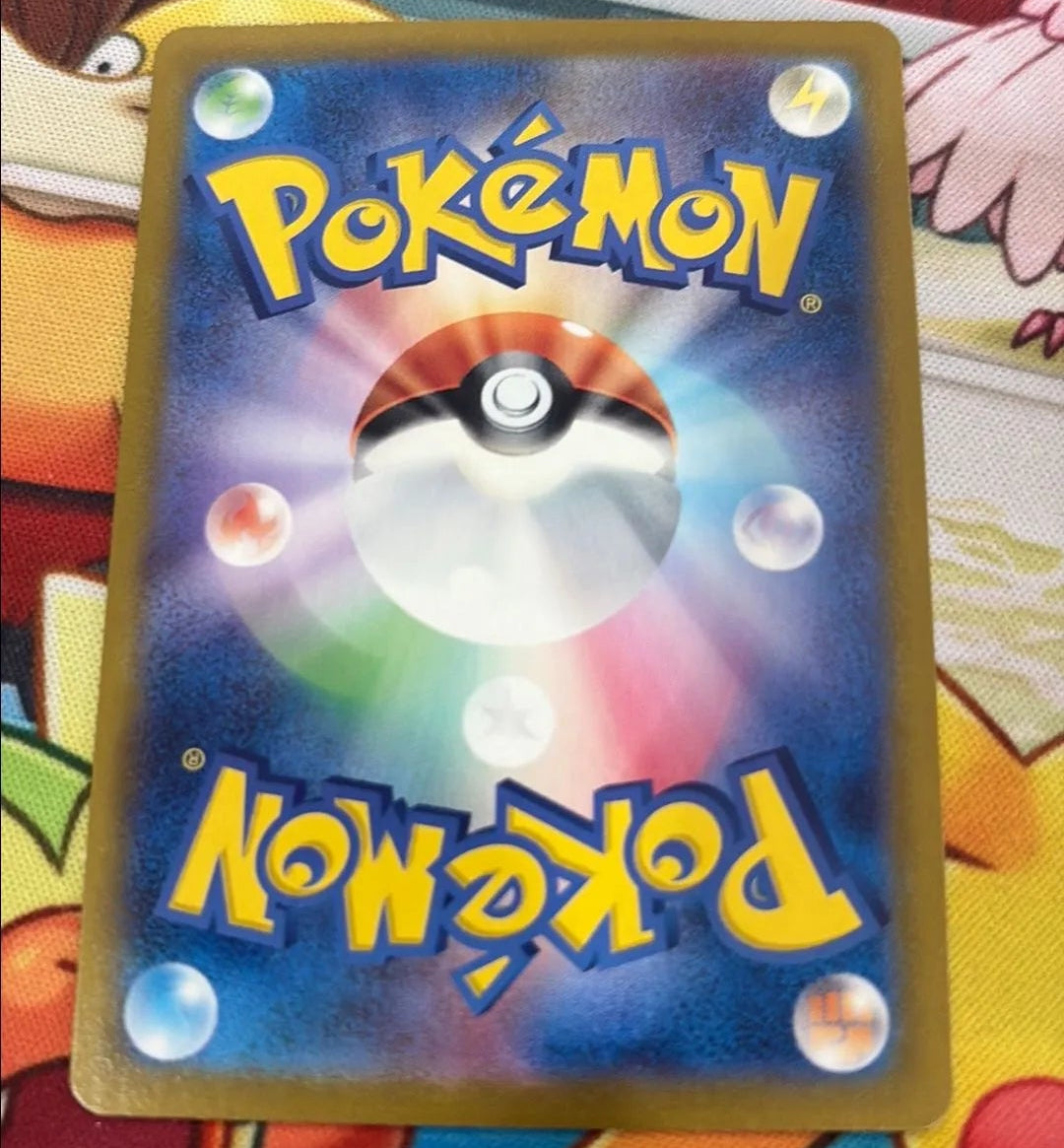 Mew ex - 151 195/165 (JPN)