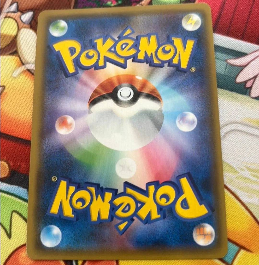 Gardevoir & Sylveon GX - Night Unison 031/055 (JPN)