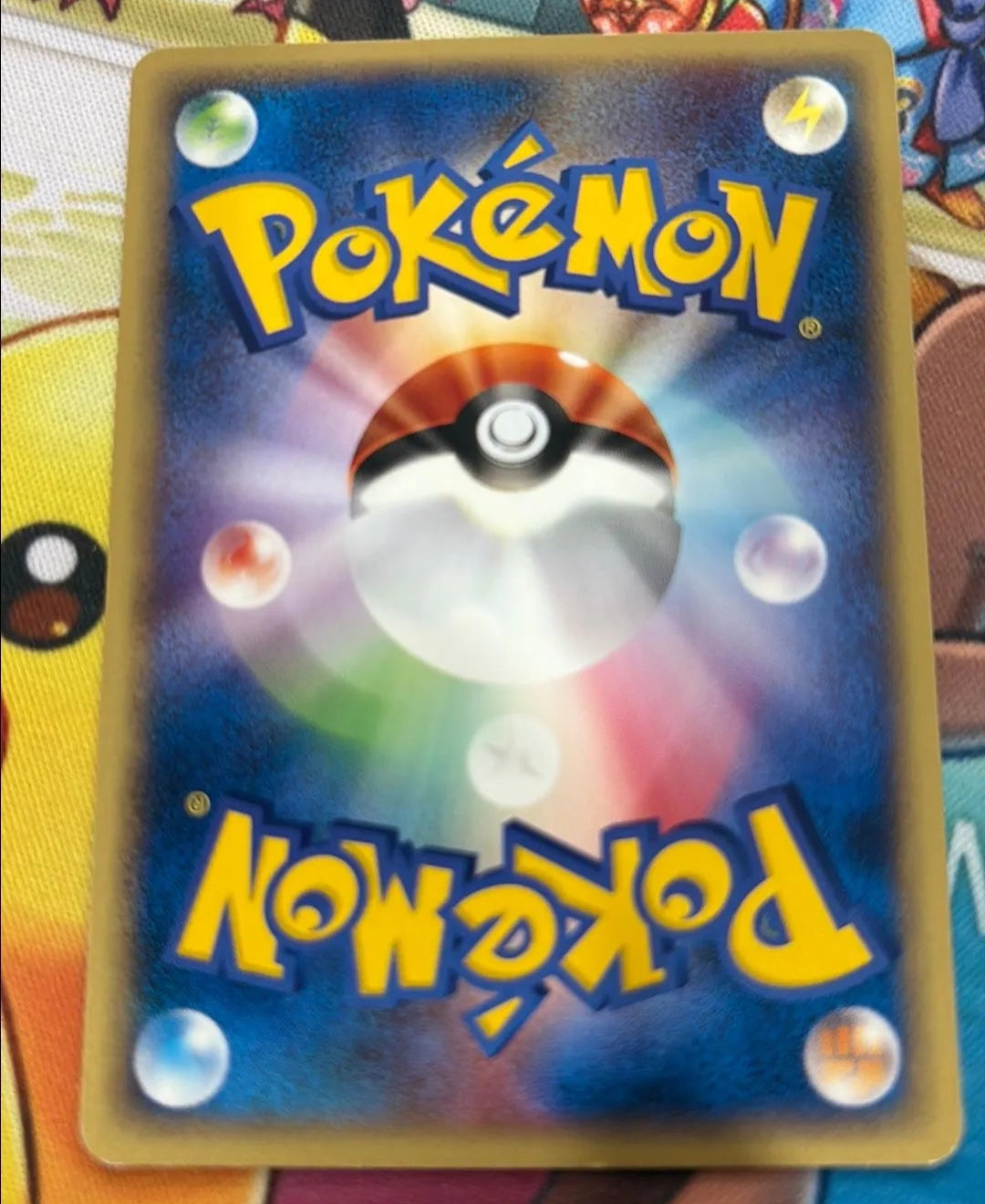 Koffing - Expedition 001/128 (JPN)