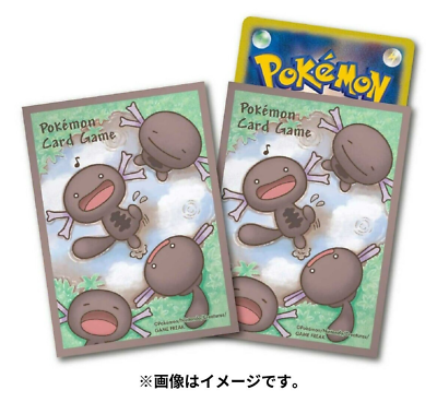 Paldean Wooper Sleeves