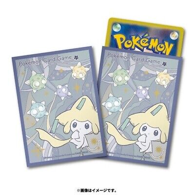 Jirachi Hoshi Tsunagi Star collection Sleeves