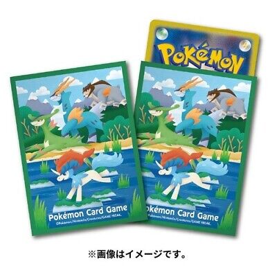 Paradigm Trigger Keldeo & Musketeers Sleeves