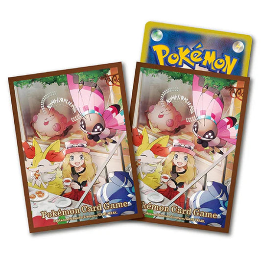 Serena Sleeves