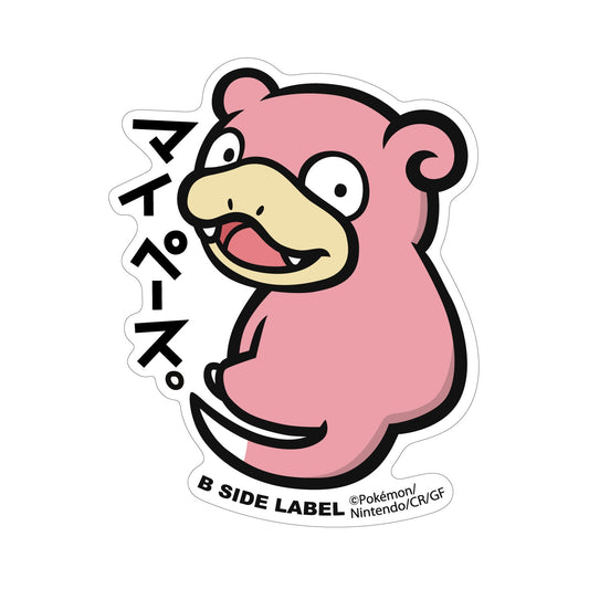 Slowpoke B-Side Label